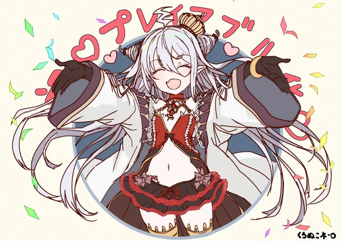 【宣伝】DMMゲームズ「ふるーつふるきゅーと!」様にて「魔女シナビル」を描かせていただきましたーヽ(='▽`=)ノ
プレイアブル化めでたい
#ふるふる 