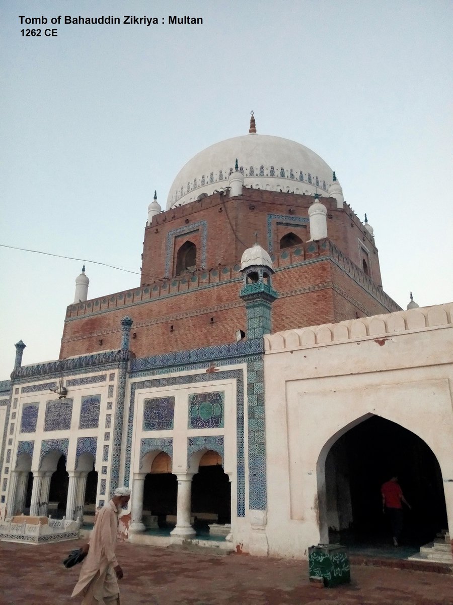 The tradition of brick domed mausolea originated with 12th century tomb of Ali Bin Karmakh near Kabirwala (earliest known Muslim funerary memorial in Indian subcontinent)It further developed into the styled tombs of Bahauddin Zikriya and Shah Rukn e Alam in Multan