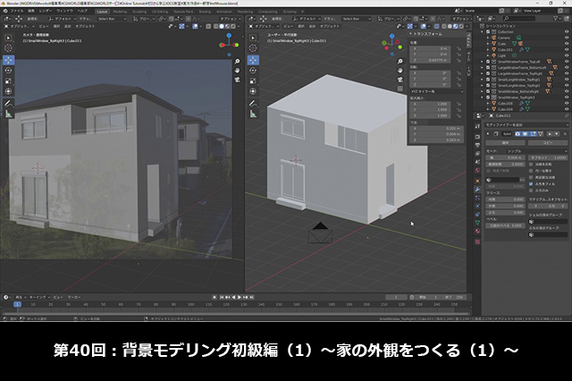 cgw動画のTwitterイラスト検索結果。