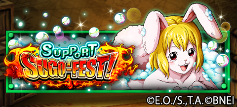 One Piece Treasure Cruise Support Sugo Fest Is Now Underway New Support Rare Recruit Only Carrot Is Here With A Powerful Support Effect Plus Past Support Rare Recruit Only Characters Are One Piece Treasure Cruise Support Sugo Fest Is Now Underway New Support Rare Recruit Only Carrot Is Here With A Powerful Support Effect Plus Past Support Rare Recruit Only Characters Are