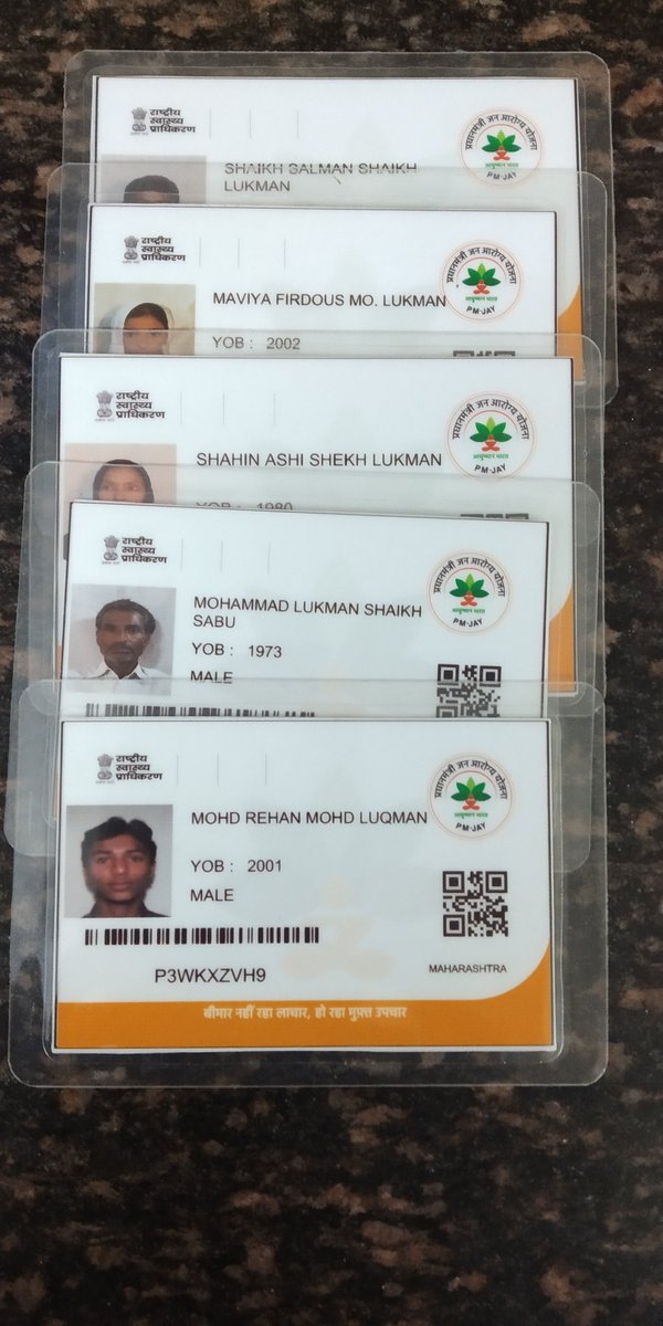 VarmaShashi's tweet photo. @CSCMaharashtra
@CSCe_Gov
@cscakola
@pshinde776
@sanjaydhotremp
@meity
@dindyagi15

Chetan Computer Centre Akot https://t.co/YsyqzfeeJl