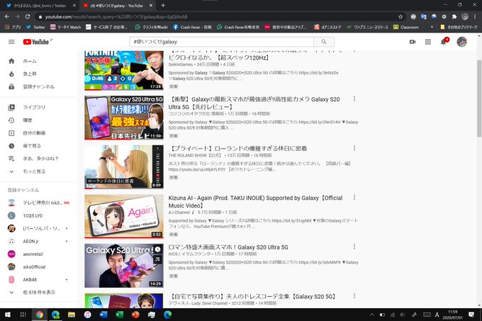 Liste Des Tweets Deからまる De7 Annee Mois 1 Whotwi Analyse Graphique Twitter Liste Des Tweets Deからまる De7 Annee Mois 1 Whotwi Analyse Graphique Twitter