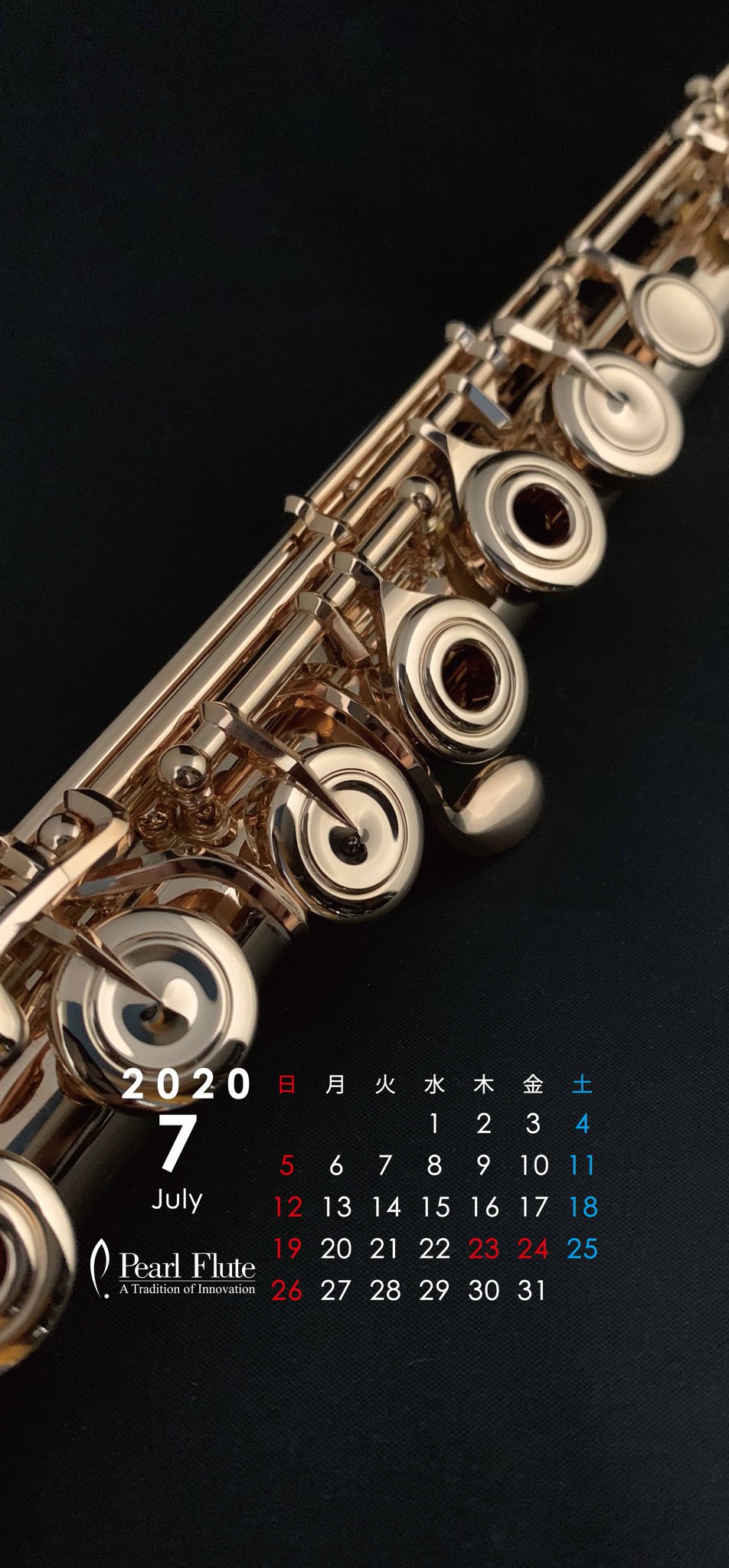 Pearl Flute パールフルート 壁紙カレンダー7月 7月のパールフルート スマホ ｐｃ 壁紙カレンダーを用意してみました 皆さんの好みや気分に合わせて ぜひ使ってみてくださいね フルート パールフルート