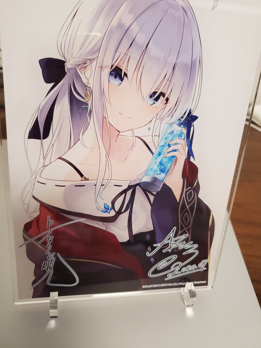 魔女の旅々 13巻 アニメイト限定セット アクリルプレートのみ 魔女の旅々 13巻 アニメイト限定セット アクリルプレートのみ