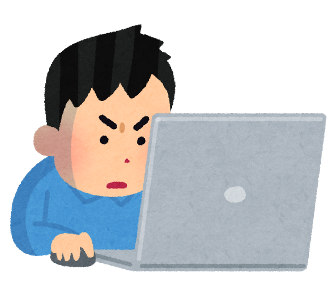 耳にタコのtwitterイラスト検索結果