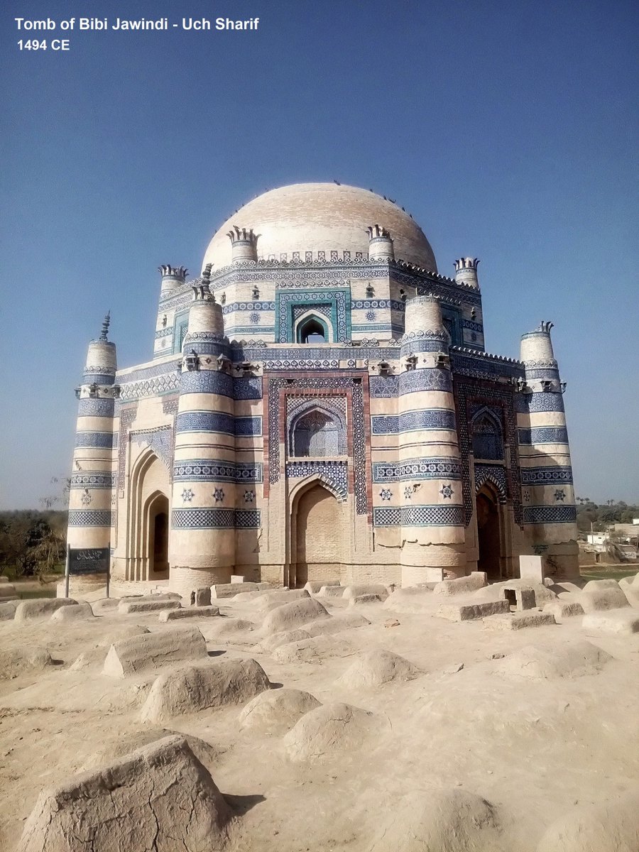 Kamil Khan Mumtaz and other architect historians believe the domed tombs in Uch are an extension of Multan chapterThe tombs with an octagonal base dotting South Punjab are the prototypes, the first ones to be built in the subcontinentthis brings us to the domed tombs of Uch