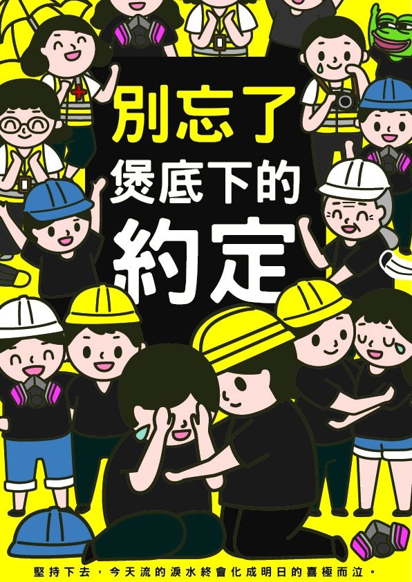 Genieinalamp1's tweet photo. 由尋日開始不停跌fo，已經跌左7-80😱

大家係del 帳再開新定真係唔再返黎喇？？可唔可以走之前講聲再見先😢

希望大家都平平安安煲底再見！ https://t.co/7rv38zL9Em