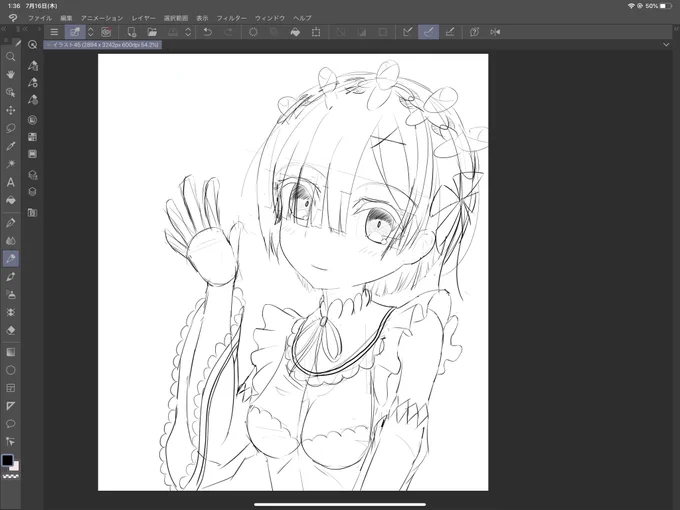 レム描いてる!可愛くかけたらいいな～
#レム #リゼロ #イラスト 