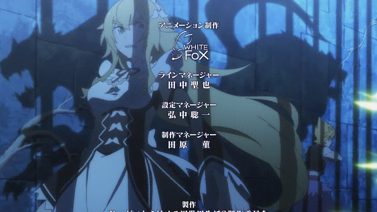 リゼロ の感情分析 Nyakone