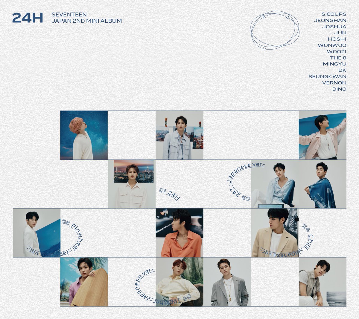 ETERNALDlAMONDS's tweet photo. [USA/CAN] GO! PLEASE RT 💕
SEVENTEEN's 2nd Japan Mini Album '24H' Group Order

♕ Albums: $20-$25
♕ Deadline: September 5th

♕ Form: https://t.co/05iIXbLe23
♕ Payment: https://t.co/YllHs3elkM

**will count towards Oricon Chart
 #SEVENTEEN  @pledis_17jp #세븐틴  #24H @pledis_17 https://t.co/eIoWUlQWFd
