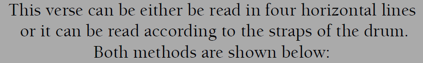 Verse 10. The following verse is arranged in drum formation: