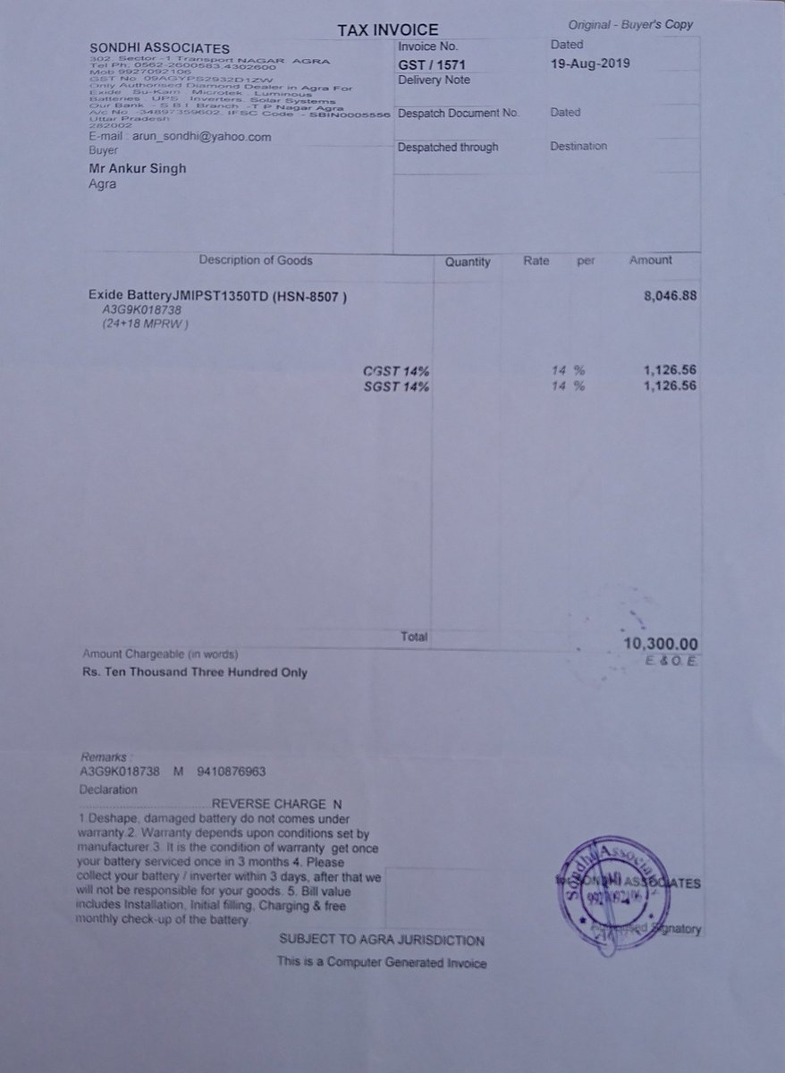 ANKURSI40336651's tweet photo. @ExideIndustrial @ExideCare @consaff @JagoGrahakJago without solving the problem closed my complaint. My NCH DOCKET NO - 2081095, 2114656. Even till date not provide me extra battery during between service. #Exide #ExideService #BatteryService #ExideCare #ExideInustrial https://t.co/pW4Ewmxnu9