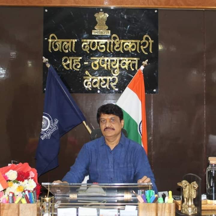 SandeepkrV's tweet photo. Mahakal k Nagari me 

#aapka_Welcome_hai

    #Jai_Hind_Sir
#DCDeoghar #DCDeoghar
  Har har mahadev 
😘😘😘😘😘😘 https://t.co/NCuVuoQJ7f