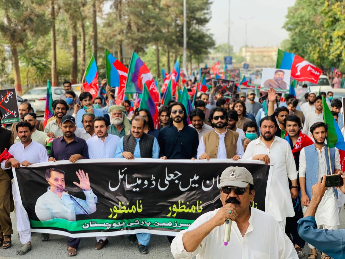 PspAbdul's tweet photo. کوئٹہ ۔ پاک سرزمین پارٹی کے زیر اہتمام  بلوچستان میں #جعلی_ڈومیسائل کے خلاف کوئٹہ پریس کلب کے سامنے  احتجاجی مظاہرے کی قیادت مرکزی جوائنٹ سیکریٹری  عطاءاللہ کرد اور صوبائی صدر میر شمس مینگل  کر رہے ہیں https://t.co/r1JmeWQ19e