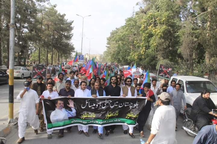 PspAbdul's tweet photo. کوئٹہ ۔ پاک سرزمین پارٹی کے زیر اہتمام  بلوچستان میں #جعلی_ڈومیسائل کے خلاف کوئٹہ پریس کلب کے سامنے  احتجاجی مظاہرے کی قیادت مرکزی جوائنٹ سیکریٹری  عطاءاللہ کرد اور صوبائی صدر میر شمس مینگل  کر رہے ہیں https://t.co/r1JmeWQ19e