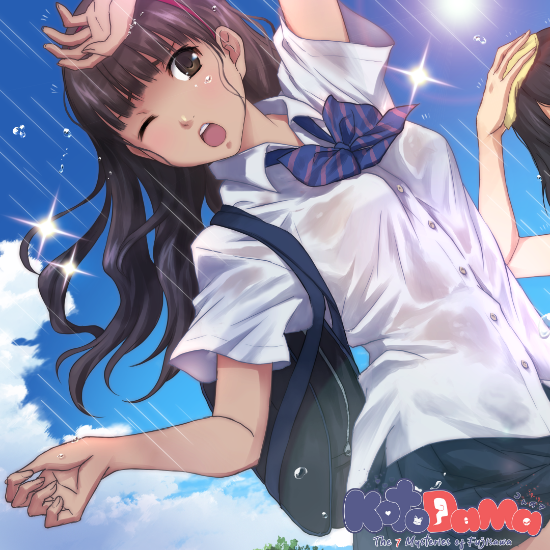 PQubeAsia's tweet photo. Let's #GIVEAWAY our visual novel Kotodama!

To enter:

⭐ Follow us!
⭐ Like &amp; RT!

Steam / PS4 / Switch - ends 22nd July! https://t.co/nHAOdMXB02
