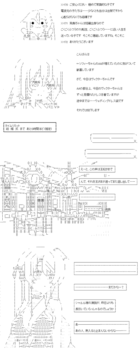 (4/8) 