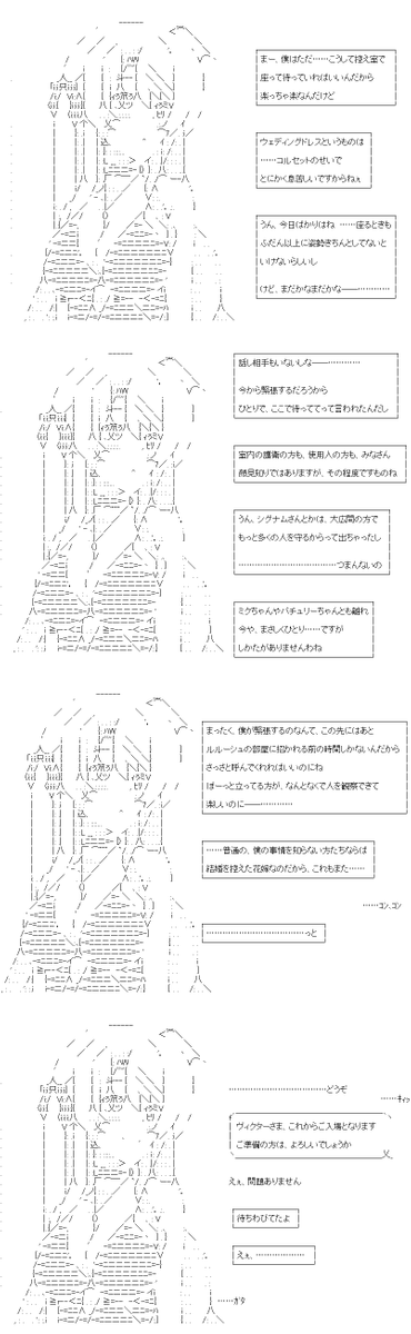 (5/8) 