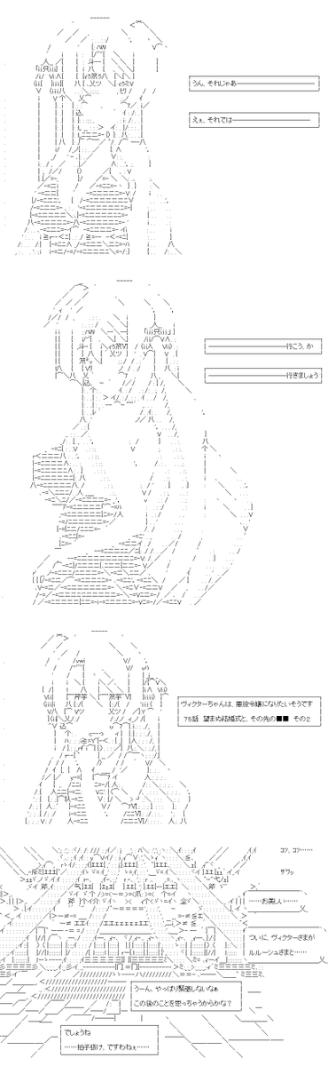 (5/8) 