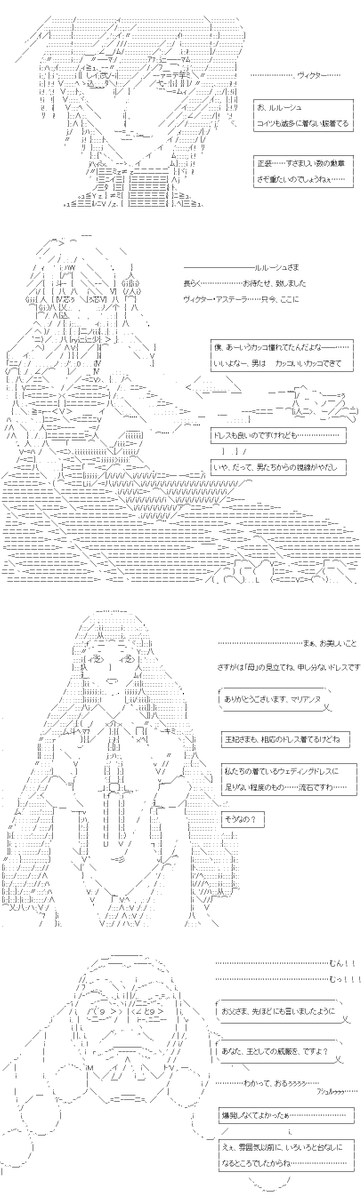 (5/8) 
