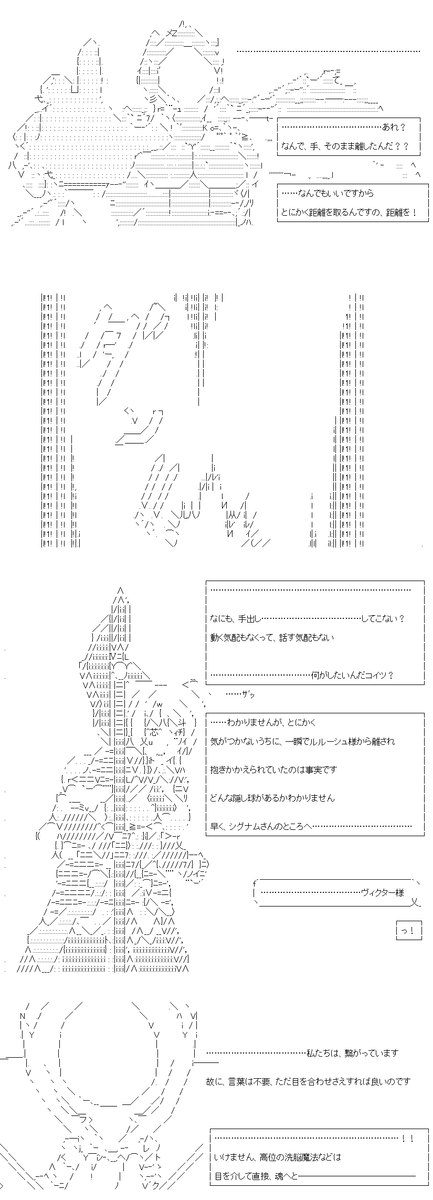 (7/8) 
