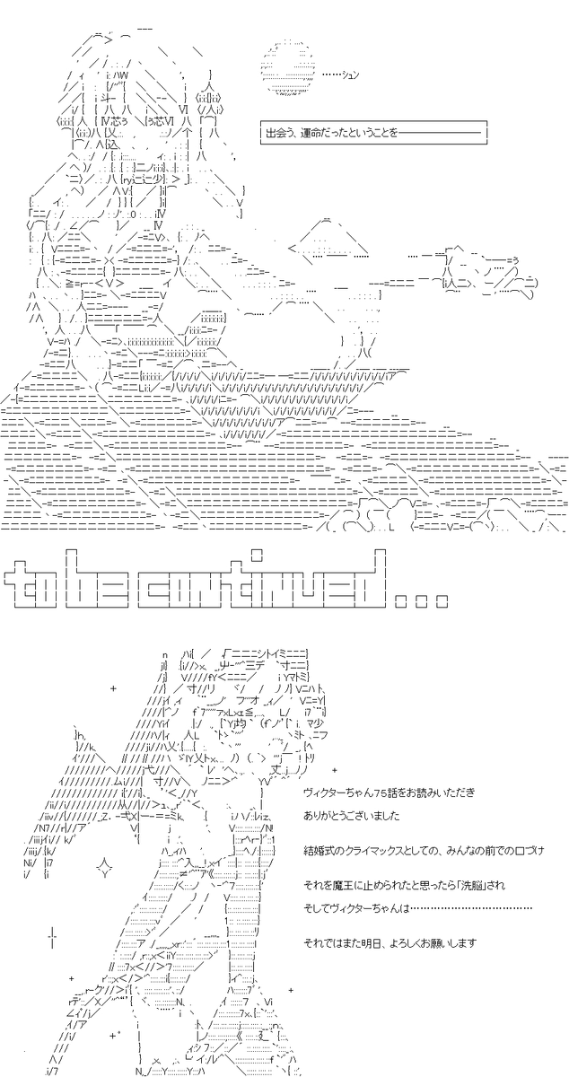 (8/8)
※Twitter 一括アップくんより送信
https://t.co/ZExgOxelDK 