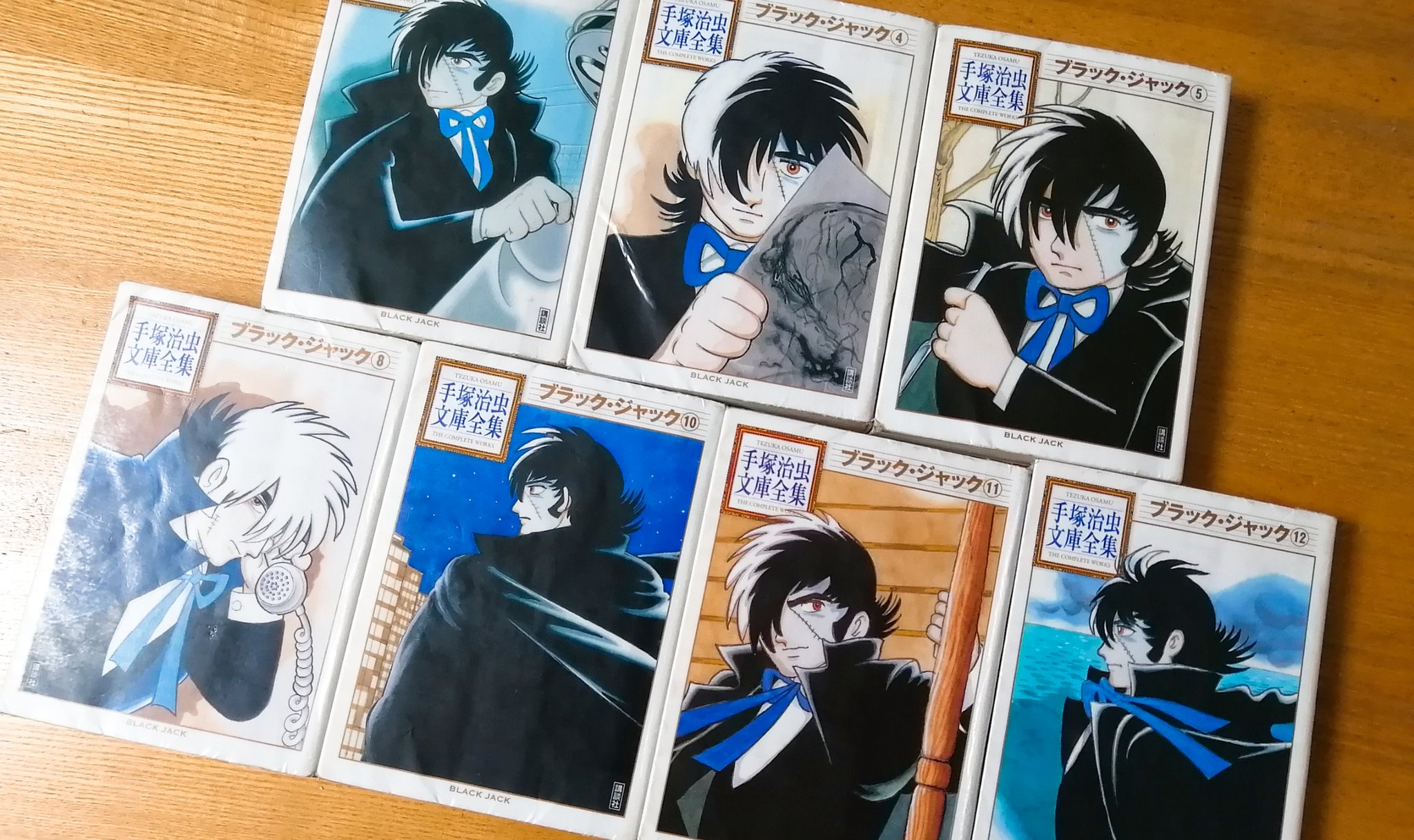 ころみ 息子が借りてる ブラック ジャック 私も 読了 断捨離で手離して後悔してる漫画の一つ 全巻持ってたのにな 1話たった数ページなのにものすごい密度 1話読み終える度にずっしりくるのでめっちゃ疲れる 子供の頃 人面瘡 が怖くてまじで ころみ 息子が借りてる ブラック ジャック 私も 読了 断捨離で手離して後悔してる漫画の一つ 全巻持ってたのにな 1話たった数ページなのにものすごい密度 1話読み終える度にずっしりくるのでめっちゃ疲れる 子供の頃 人面瘡 が怖くてまじで