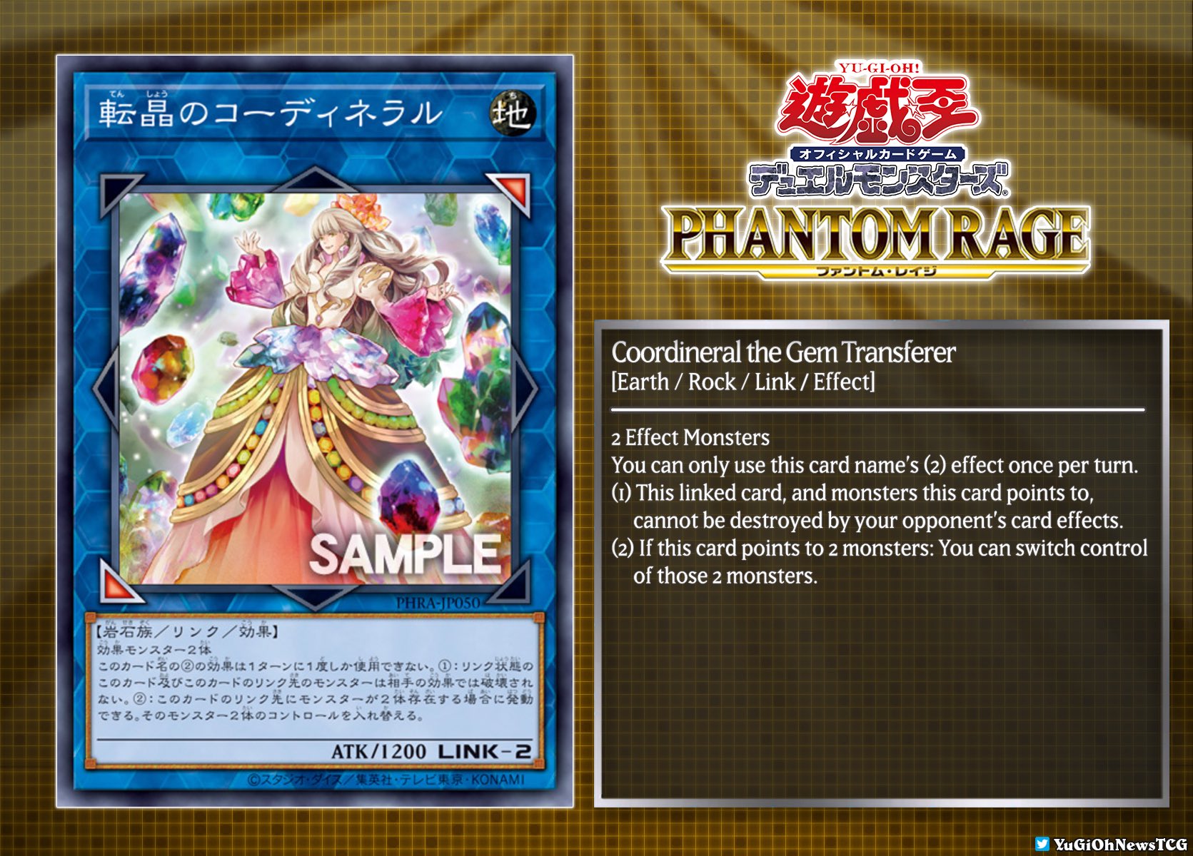 Yugioh News 𝗣𝗛𝗔𝗡𝗧𝗢𝗠 𝗥𝗔𝗚𝗘 A New Link Monster Has Been Revealed For The Upcoming Yugioh Ocg Phantom Rage Booster Box 𝗢𝗖𝗚 𝗥𝗲𝗹𝗲𝗮𝘀𝗲 𝗗𝗮𝘁𝗲 08 08 Translation Ygorganization Yugioh News 𝗣𝗛𝗔𝗡𝗧𝗢𝗠 𝗥𝗔𝗚𝗘 A New Link Monster Has Been Revealed For The Upcoming Yugioh Ocg Phantom Rage Booster Box 𝗢𝗖𝗚 𝗥𝗲𝗹𝗲𝗮𝘀𝗲 𝗗𝗮𝘁𝗲 08 08 Translation Ygorganization