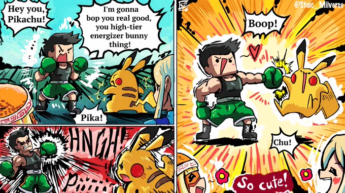 ~Bumping Fists~ #SmashBros #SmashBrosUltimate 