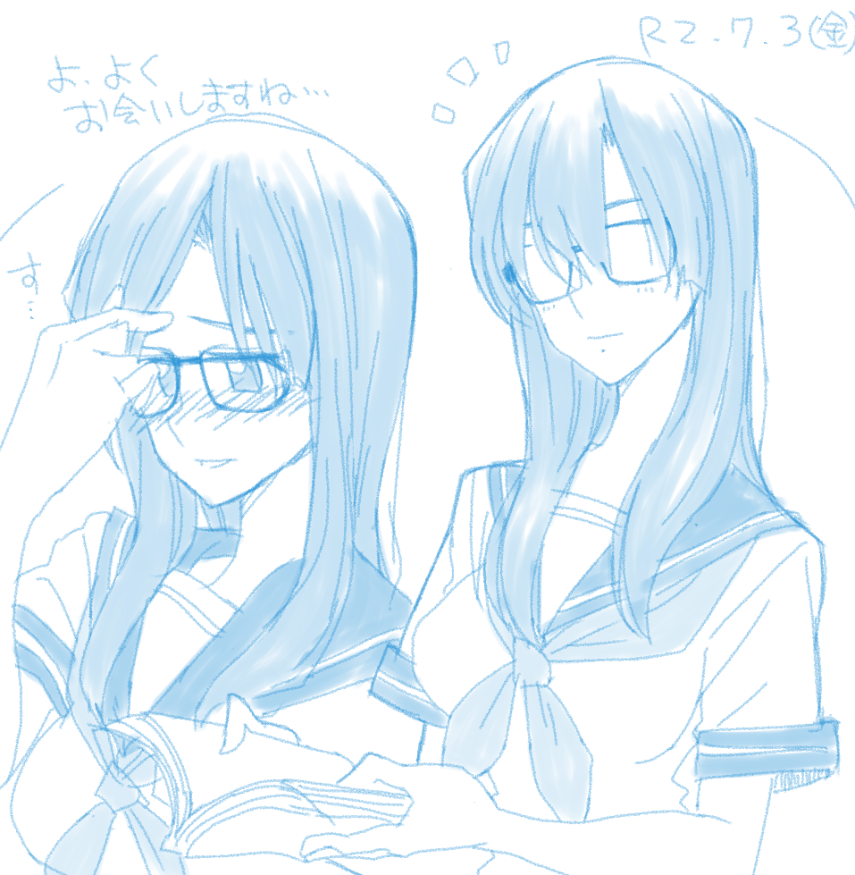 横長だと読みにくかったので切り抜いてサイズ調整しました。
前髪で目が隠れてる先輩のまんが1/4 