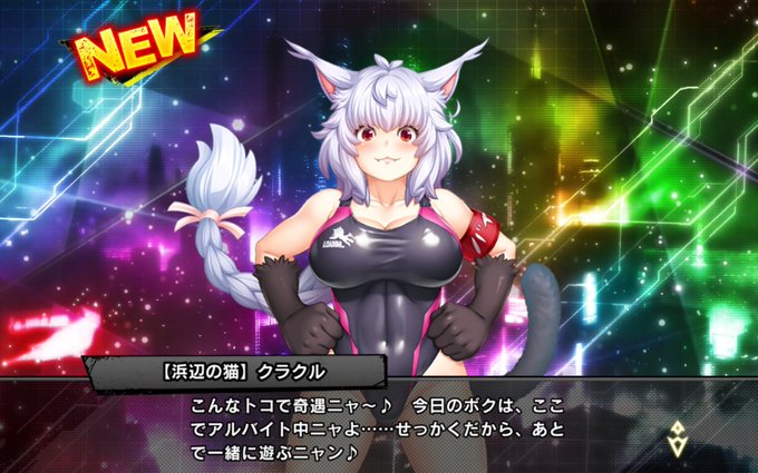 対魔忍 高画質 のtwitterイラスト検索結果