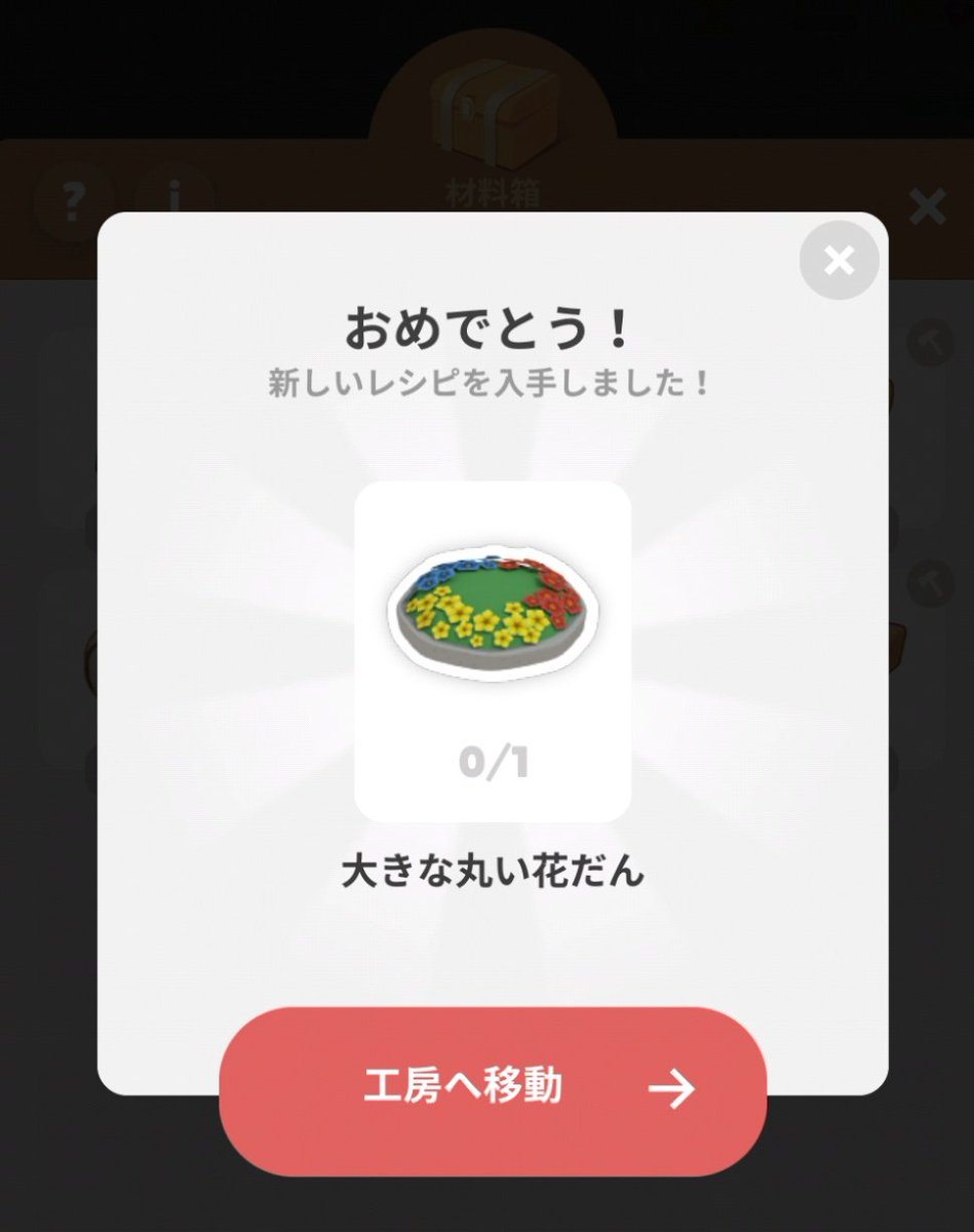 花だん のyahoo 検索 リアルタイム Twitter ツイッター をリアルタイム検索 花だん のyahoo 検索 リアルタイム Twitter ツイッター をリアルタイム検索