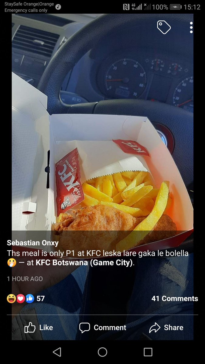 Village app 🙄😂😅