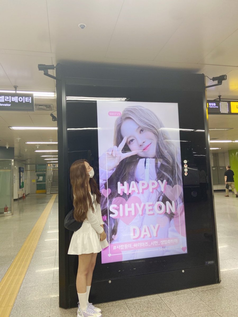 official_ARIAZ's tweet photo. #아리아즈_시현
23번째 생일을 아쯔들과 울 아리아즈와 함께해서 더욱더 특별했어요 💫 잊지 못할 거에여 고맙습니다💜 사랑해 사랑합니다💜 https://t.co/3gYf5q8LUl