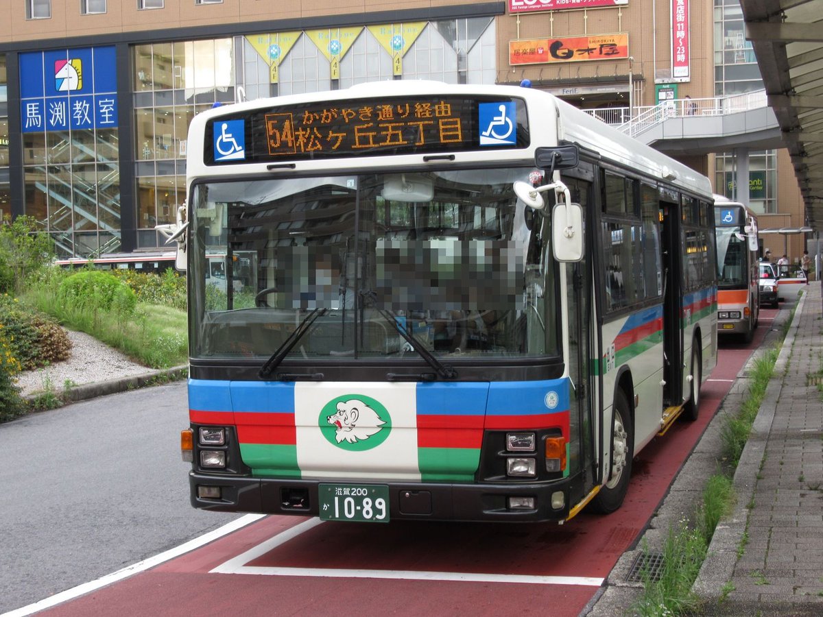 ikys En Twitter 年7月15日 近江鉄道バス 南草津駅 No 2 近江鉄道バス 近江鉄道 1 3枚目 10 ikys En Twitter 年7月15日 近江鉄道バス 南草津駅 No 2 近江鉄道バス 近江鉄道 1 3枚目 10