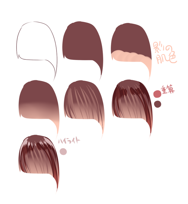 Saltcohさんのイラストまとめ 30ページ目