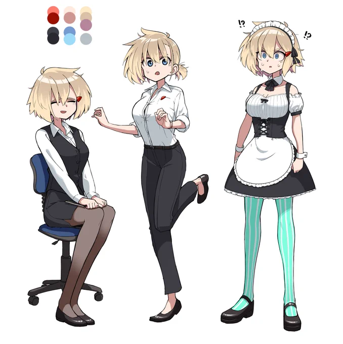 ヒューマン中村です 