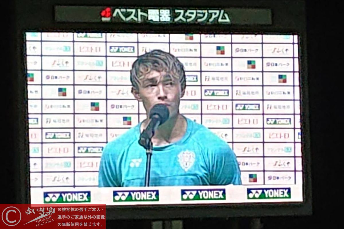 higashi555's tweet photo. 【OB情報】アビスパ福岡の増山朝陽選手がＪ２リーグで決勝ゴール
「東福岡高等学校サッカー部OB（第58期生）でアビスパ福岡の増山朝陽選手が、Ｊ２リーグ第５節のジュビロ磐田戦で決勝ゴール。詳細はＪリーグ公式サイト、アビスパ福岡公式サイト等をご覧ください」
https://t.co/lM6LjIQB5q
#avispa https://t.co/0pyDKH8Wqj