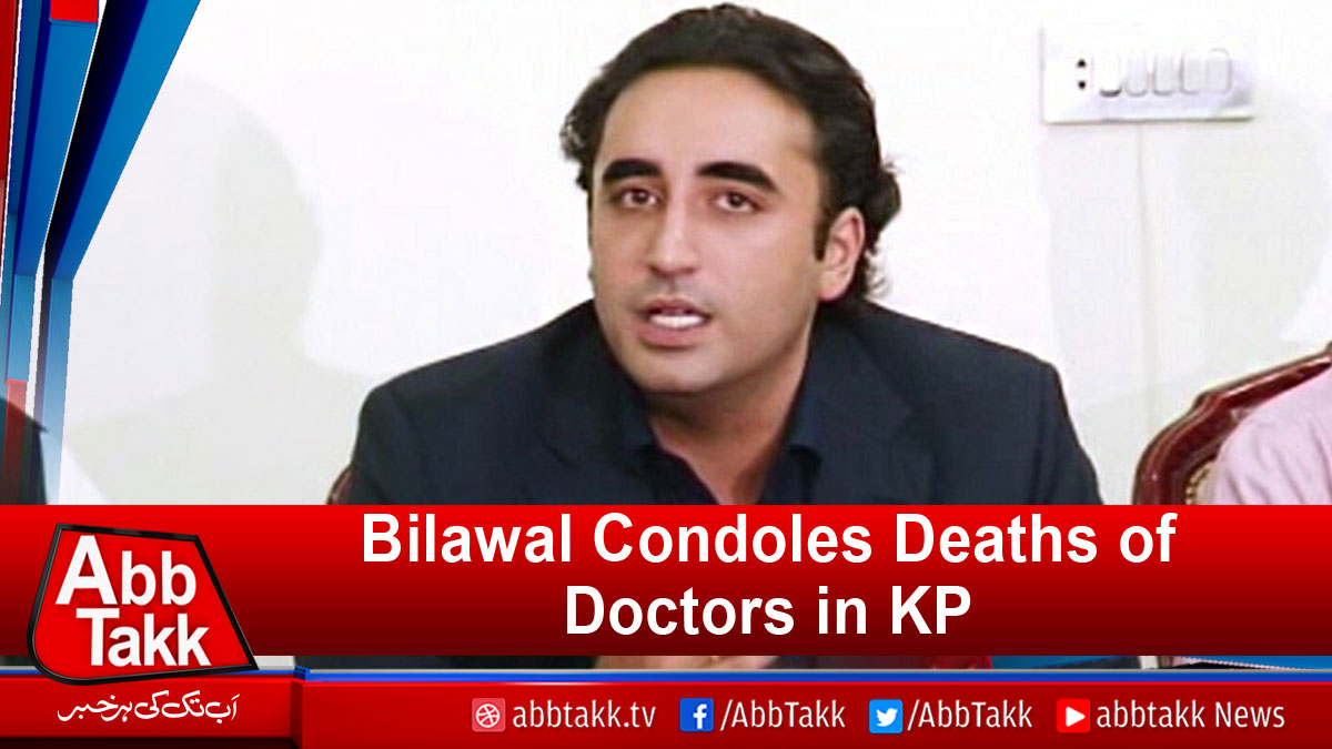 AbbTakk's tweet photo. https://t.co/dygR3X1zGd
#BilawalBhuttoZardari #KPDoctors https://t.co/WyomKO2xOY