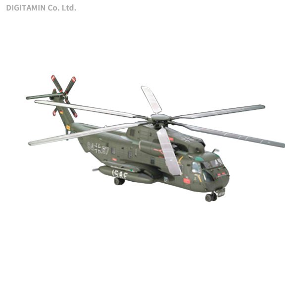 Revell CH-53 GS/G 1/48 ドイツ空軍 ヘリコプター（HOBBY SHOP
