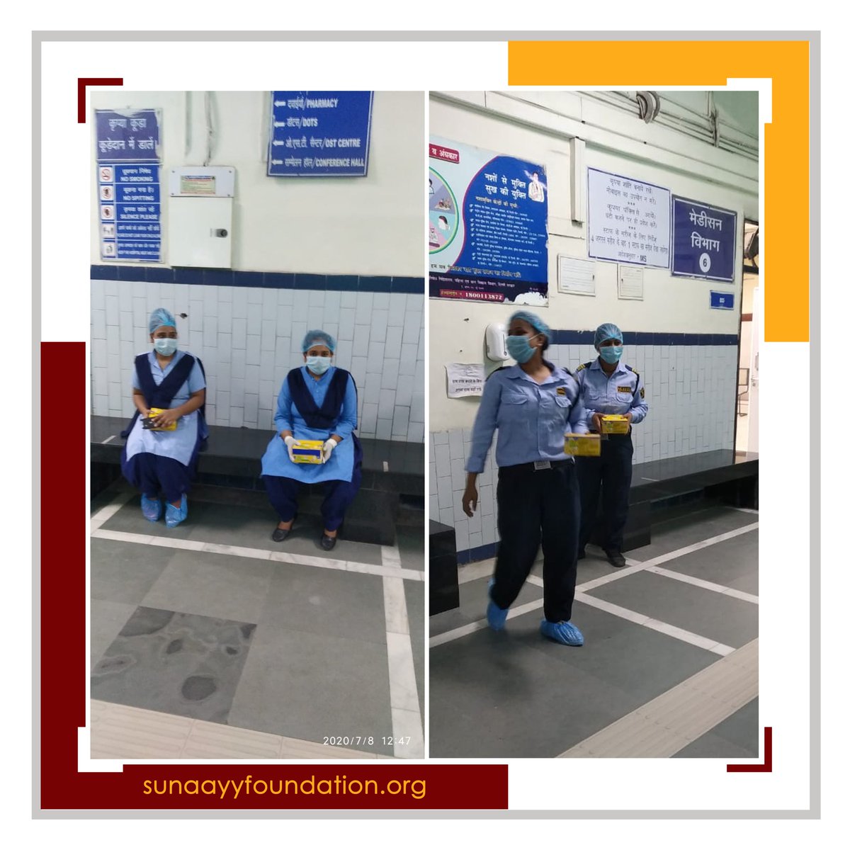 NishVishwa's tweet photo. We continue to reach out to those in patient care, health and sanitation - abiding by all norms of social distancing and safety, at Guru Gobind Singh Hospital, New Delhi.
#support #covid19 #rte #volunteer #donate #socialgood #children #fundraising #humanity #Sunaayy #giveback https://t.co/6K5XFzCHLB