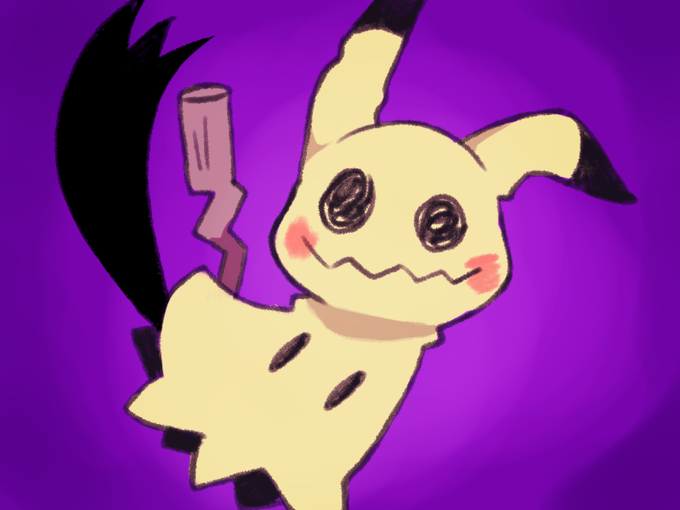 ミミッキュの日のtwitterイラスト検索結果 古い順