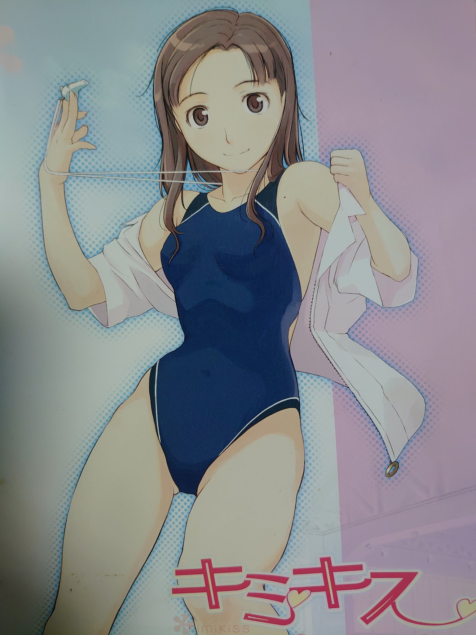 ふたみん いろいろアカウント アマガミの高橋麻耶先生も素敵ですが キミキスの川田知子先生 Cv 川澄綾子さん も素敵な先生だと思います ですが 学校内でスーツの下に競泳水着は反則です キミキス 川田知子 T Co Heig9talnh Twitter ふたみん いろいろアカウント アマガミの高橋麻耶先生も素敵ですが キミキスの川田知子先生 Cv 川澄綾子さん も素敵な先生だと思います ですが 学校内でスーツの下に競泳水着は反則です キミキス 川田知子 T Co Heig9talnh Twitter