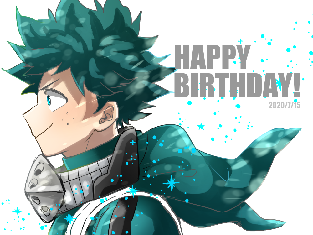 緑谷出久 「いずくさん本当にお誕生日おめでとう…ずっとラヴ… 」|原稿の鬼堀内🌕のイラスト