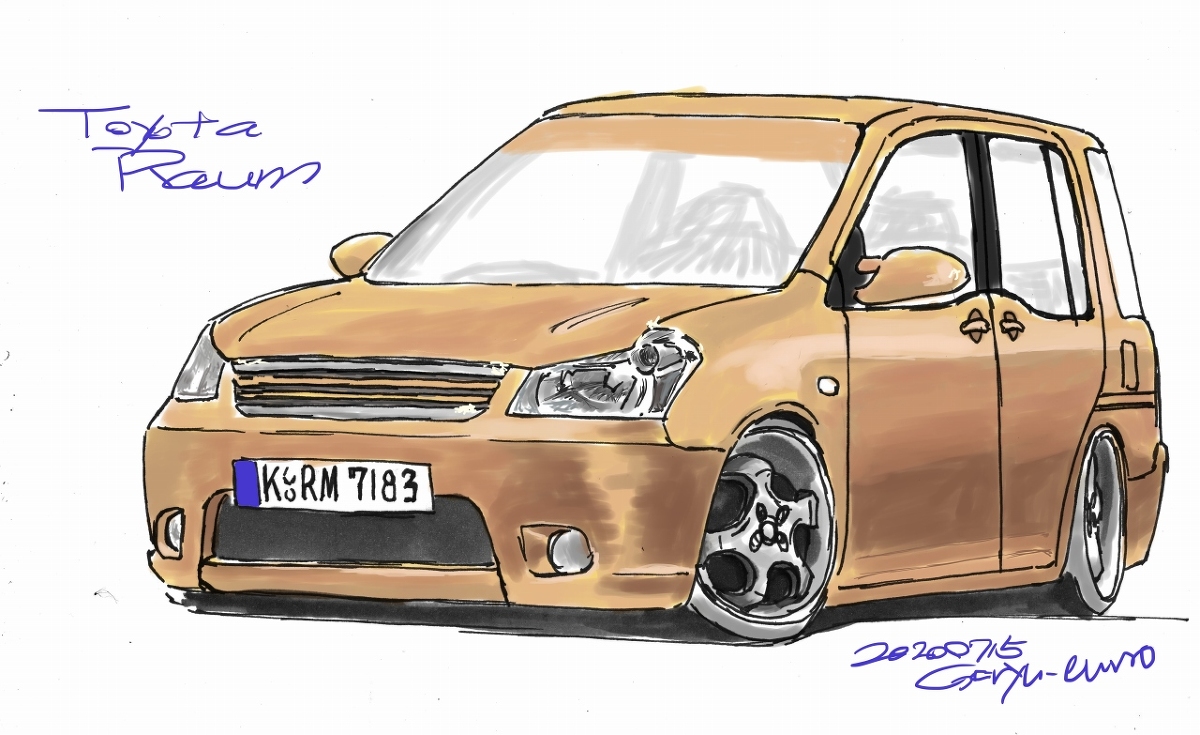 برچسب ラウム در توییتر