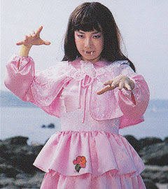 伍長 9 サタンドール まだ言ってるけど妖怪王女も大好きだから困る 何を 伍長 9 サタンドール まだ言ってるけど妖怪王女も大好きだから困る 何を