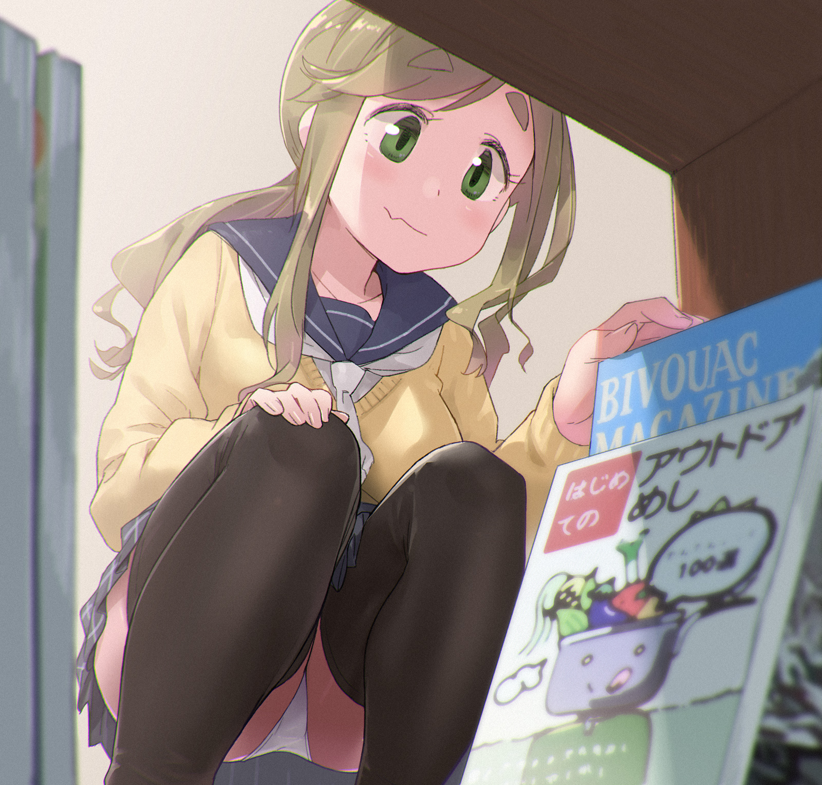 みなわ 犬山あおいちゃん 今月号のビバークどれやったかなぁ ゆるキャンd T Co Fcnjtrheo1 Twitter