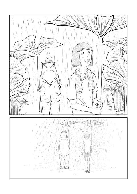 『秋田の国では雨が降っても唐傘などいらぬ』3/4 