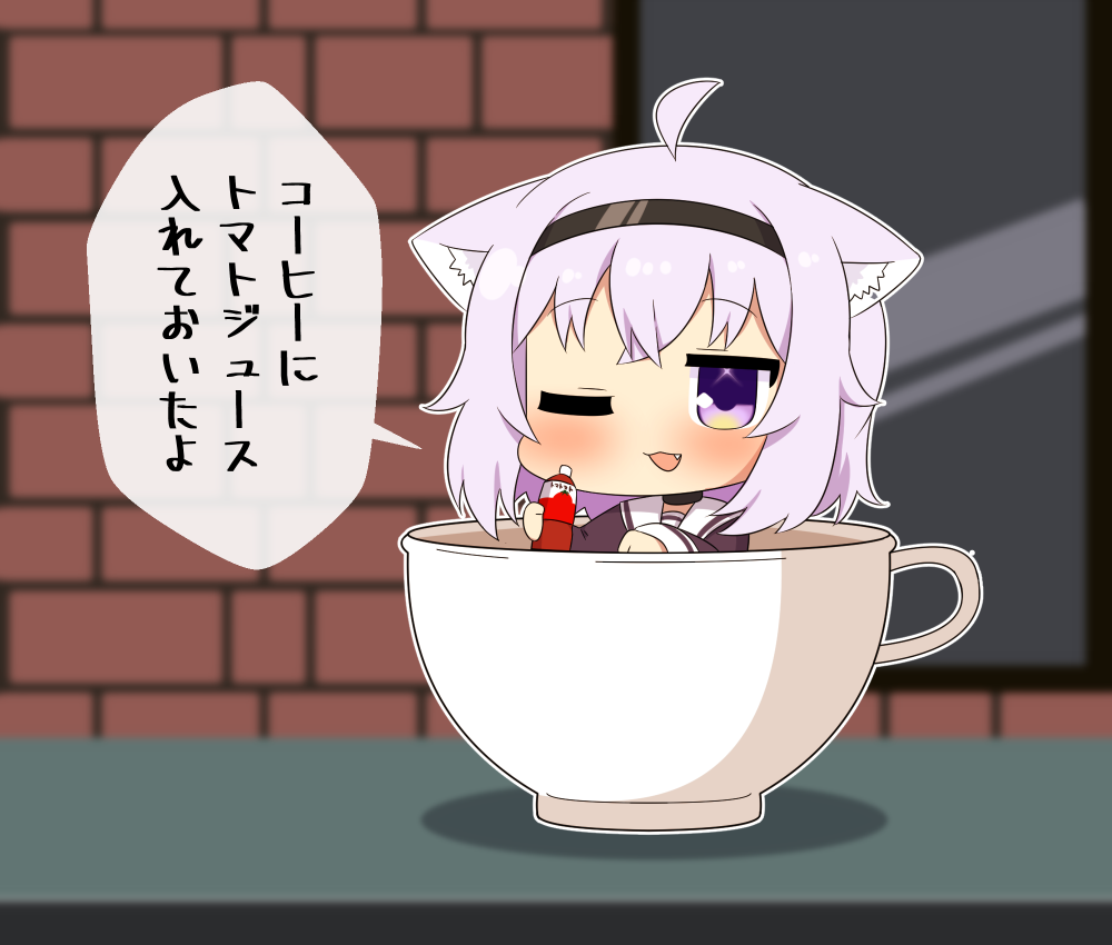 #絵かゆ 