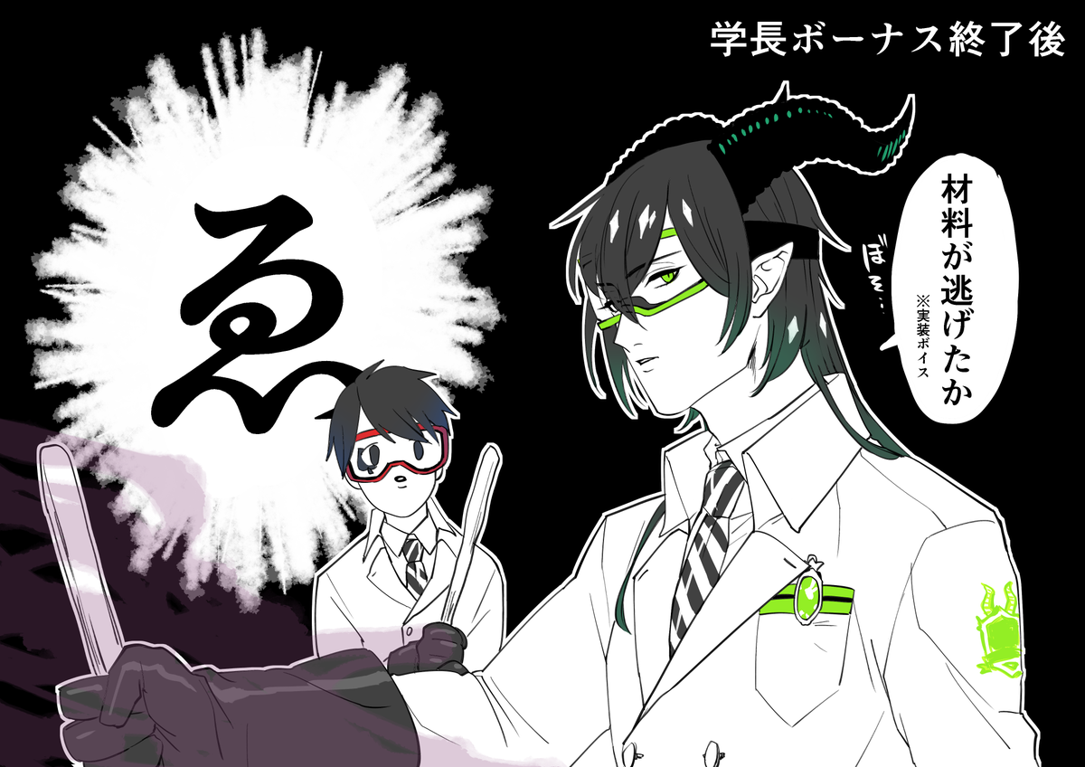 ゑ???????????????????????? 